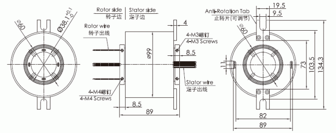 g038-12 desenho de alta velocidade super do anel deslizante de anel deslizante da série da série G038-12 (Max Speed 5000RPM)