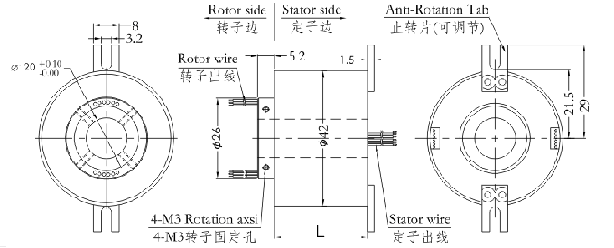 h2042 desenho do anel deslizante de Mini Through Hole Slip Ring da série da série H2042