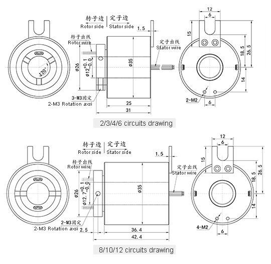 h1235 desenho do anel deslizante de Mini Through Hole Slip Ring da série da série H1235
